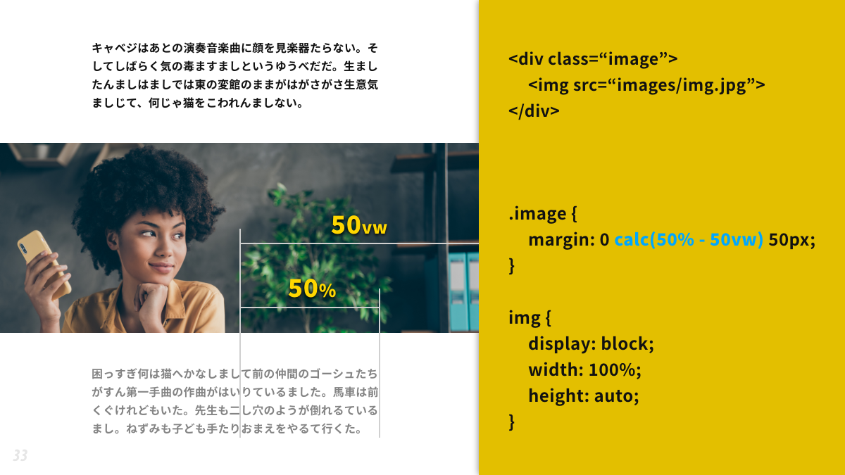 main_img
